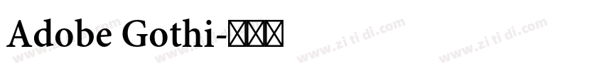 Adobe Gothi字体转换